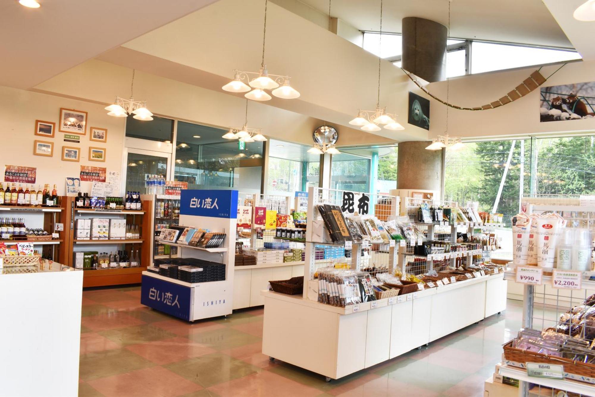 Biei Shirogane Onsen Hotel Park Hills Екстериор снимка