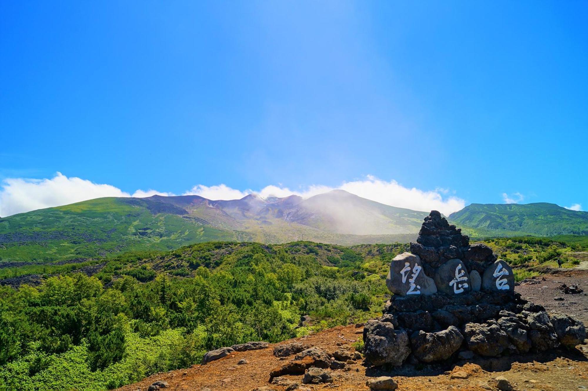 Biei Shirogane Onsen Hotel Park Hills Екстериор снимка