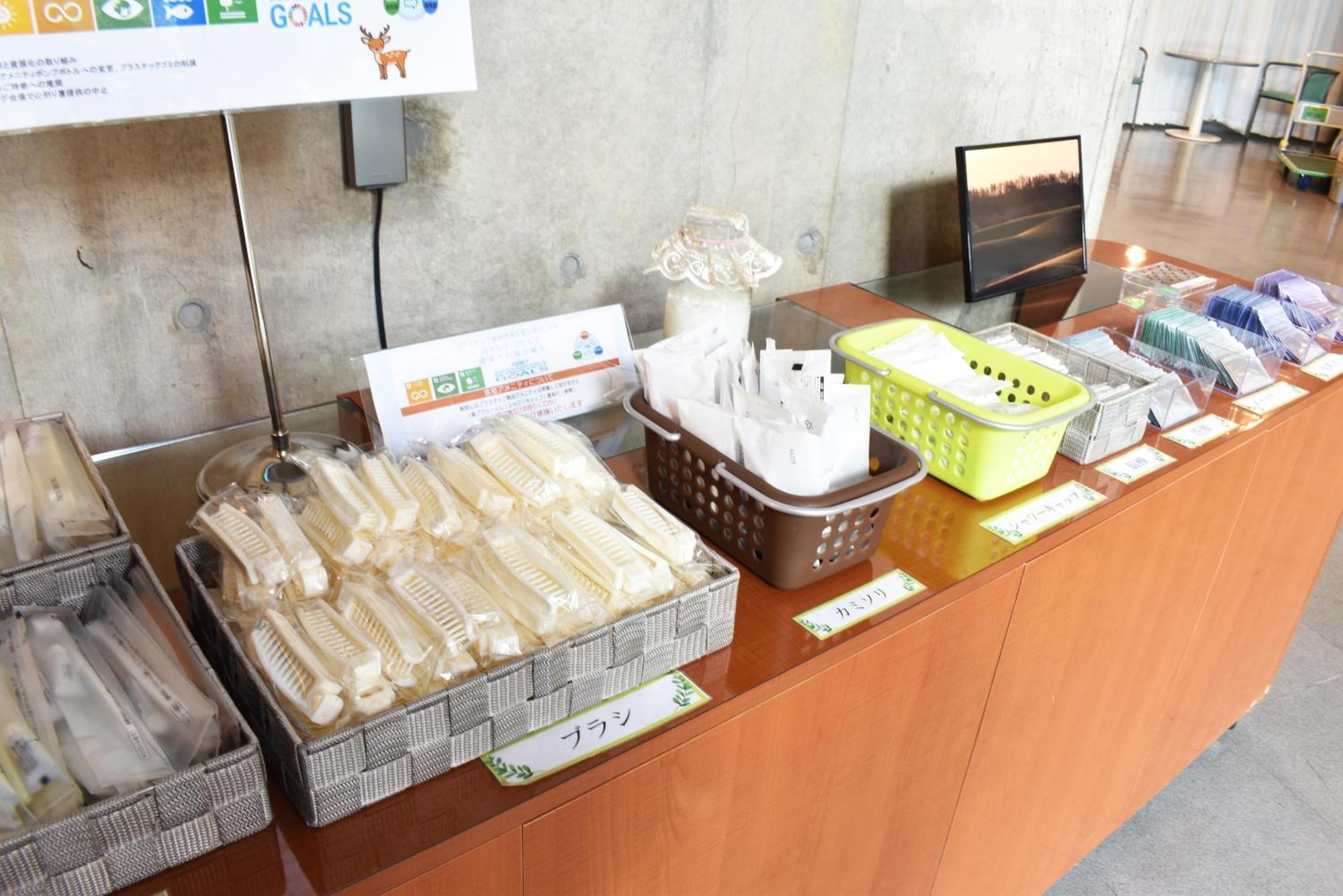 Biei Shirogane Onsen Hotel Park Hills Екстериор снимка